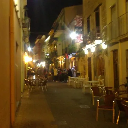 En Sueños De Iii Muy Cerca De La Playa Y El Pueblo Apartamento